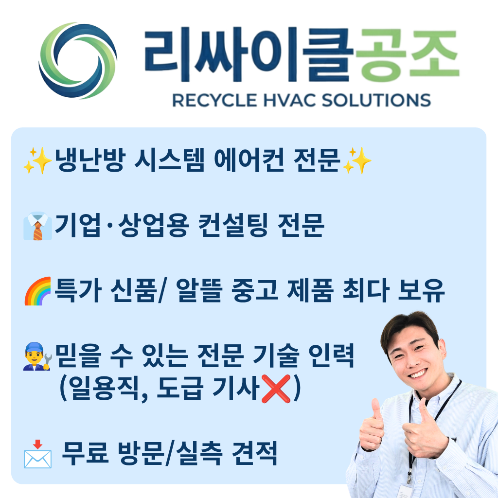 kakaotalk 20260803 155724830